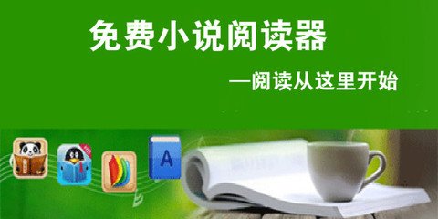 菲律宾飞台湾入境要求是什么(入境台湾要求)